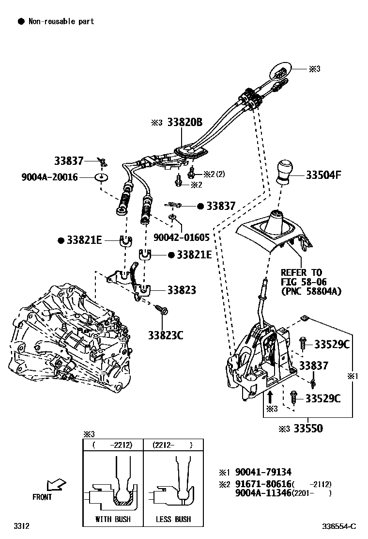 3312 — SHIFT LEVER & RETAINER