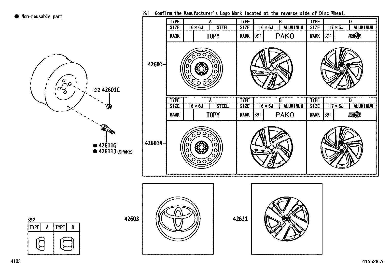 4103 — DISC WHEEL & WHEEL CAP