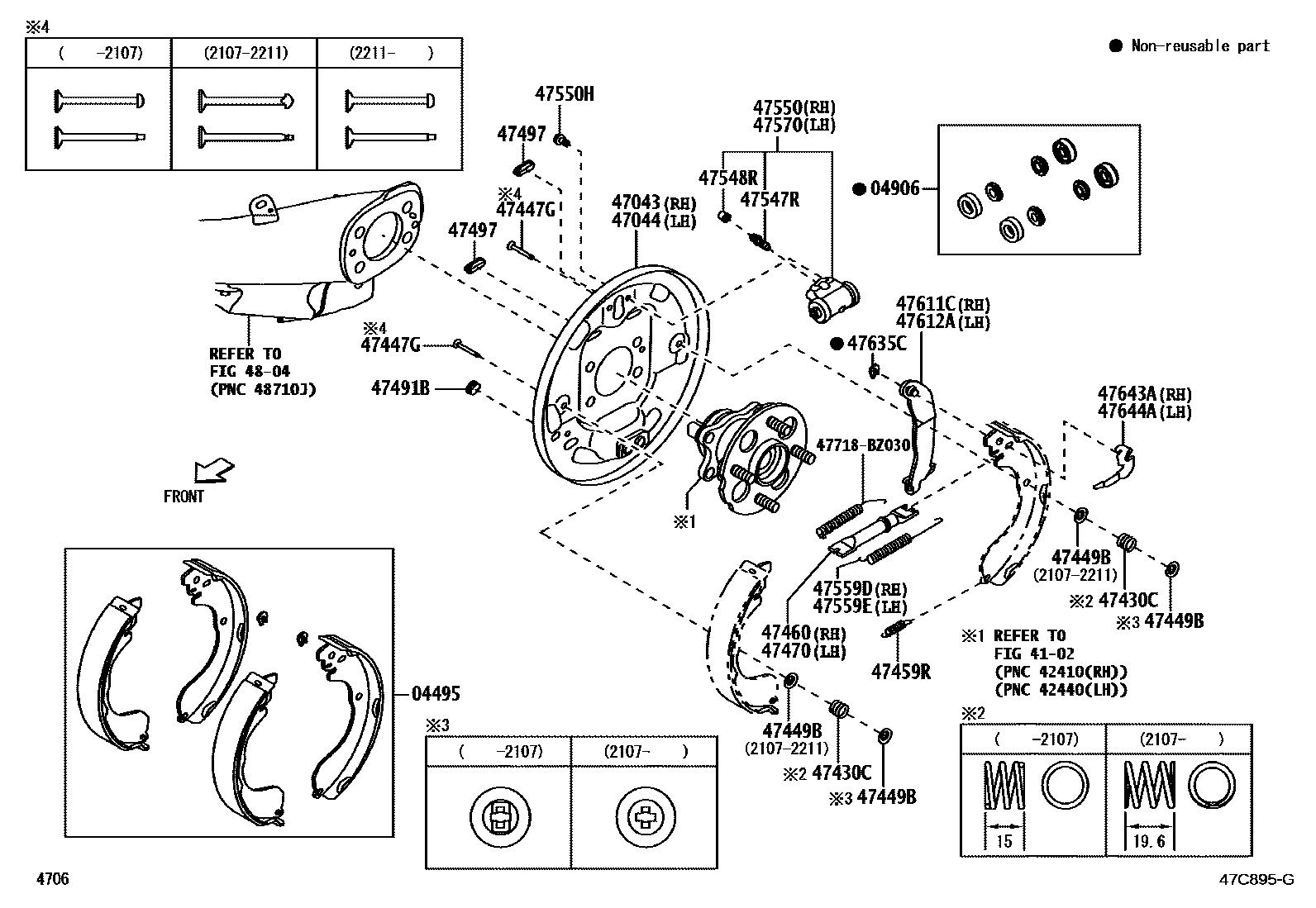 4706 — REAR DRUM BRAKE WHEEL CYLINDER & BACKING PLATE