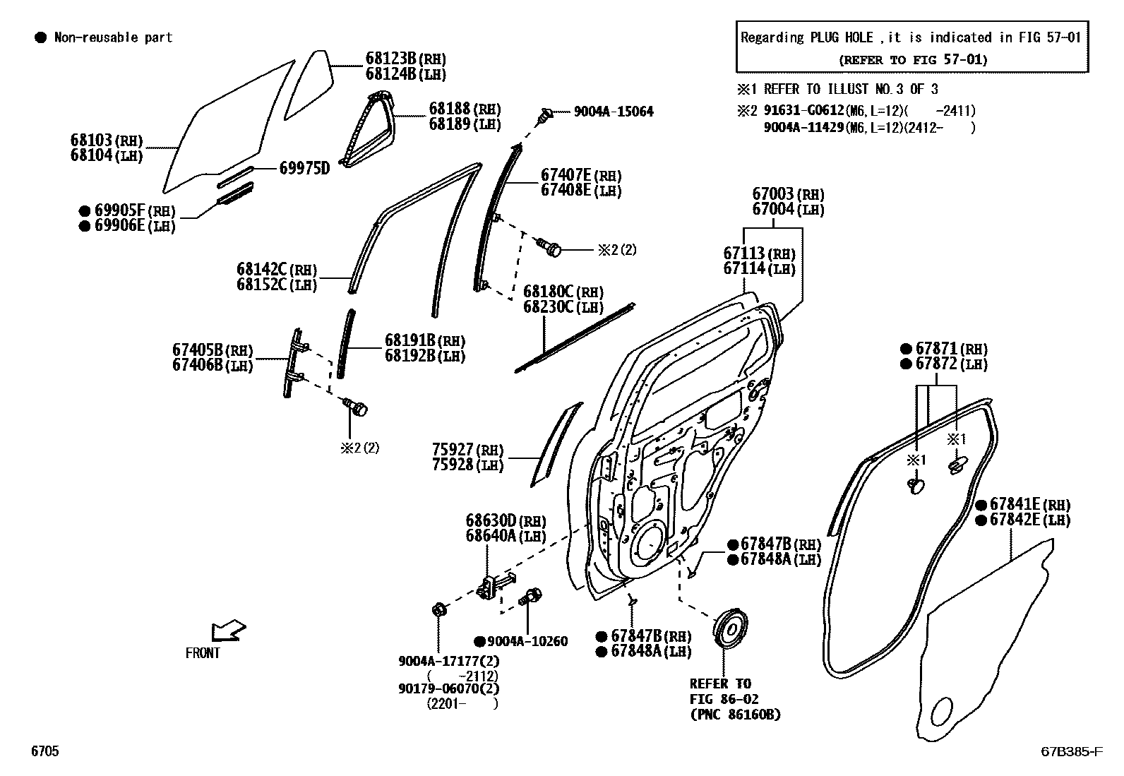6705 — REAR DOOR PANEL & GLASS