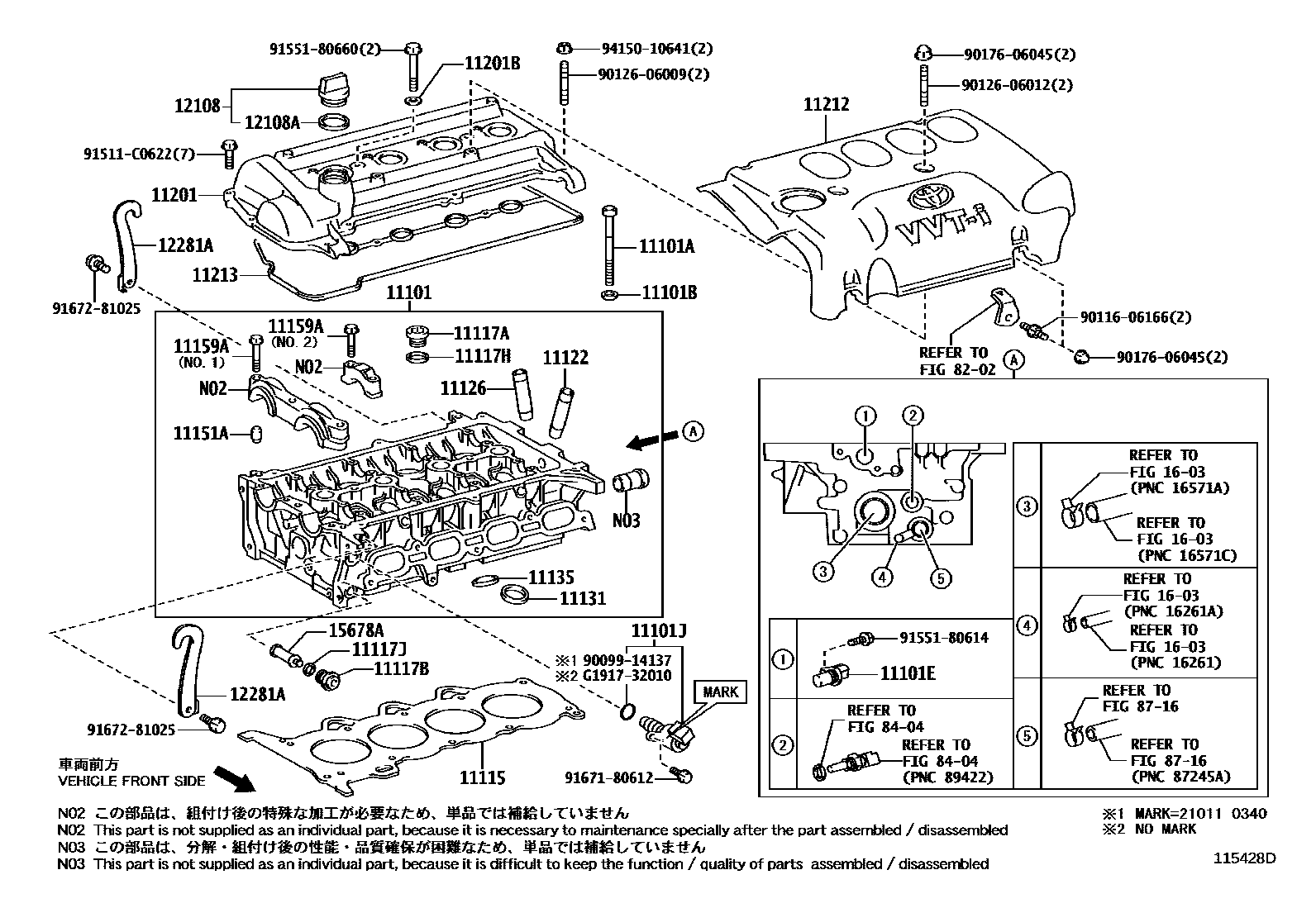 1104 — CYLINDER HEAD