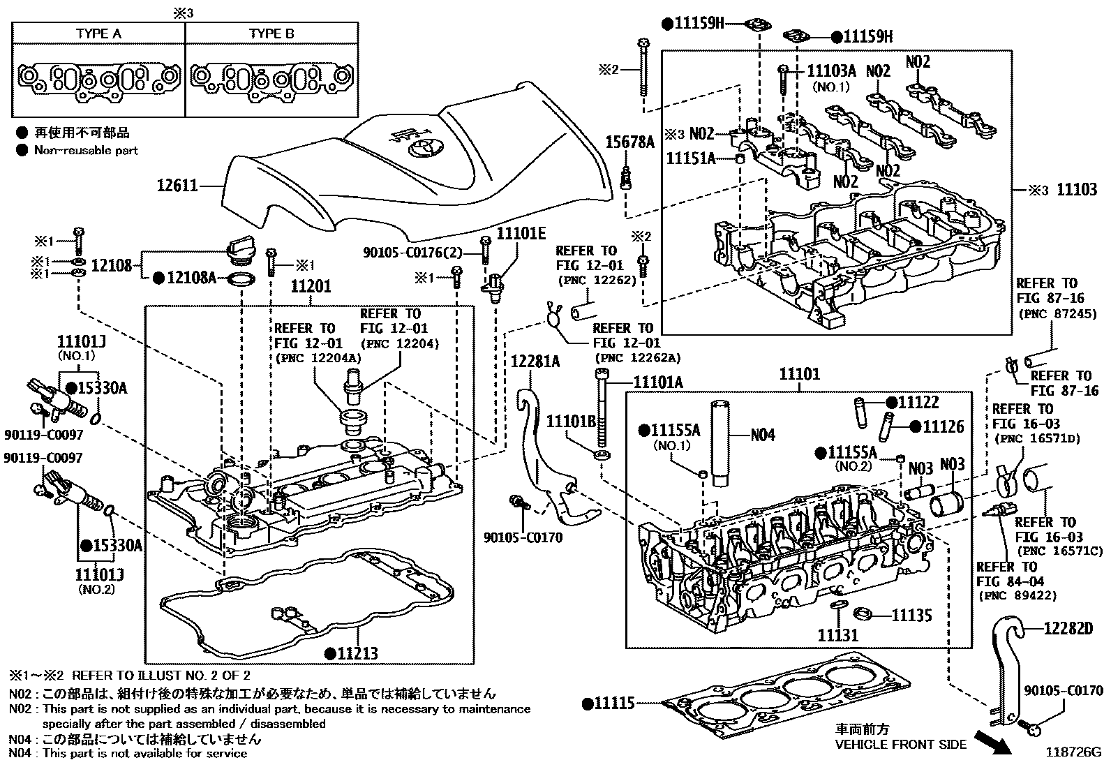1104 — CYLINDER HEAD