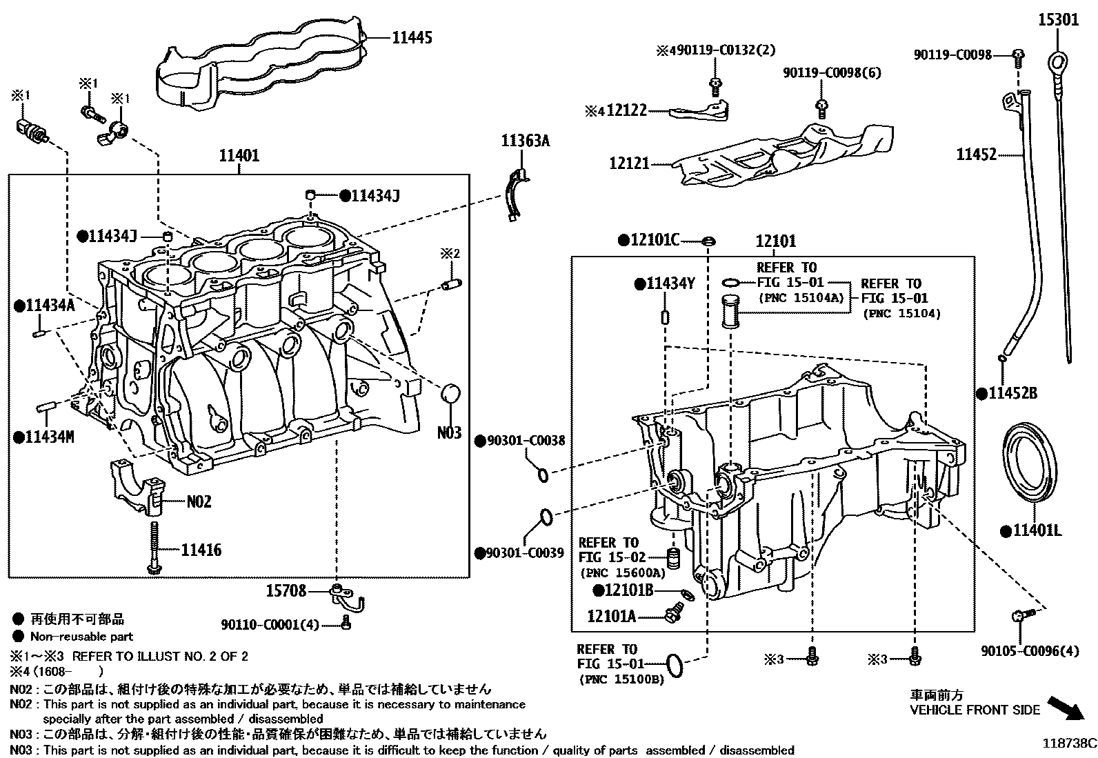 1105 — CYLINDER BLOCK