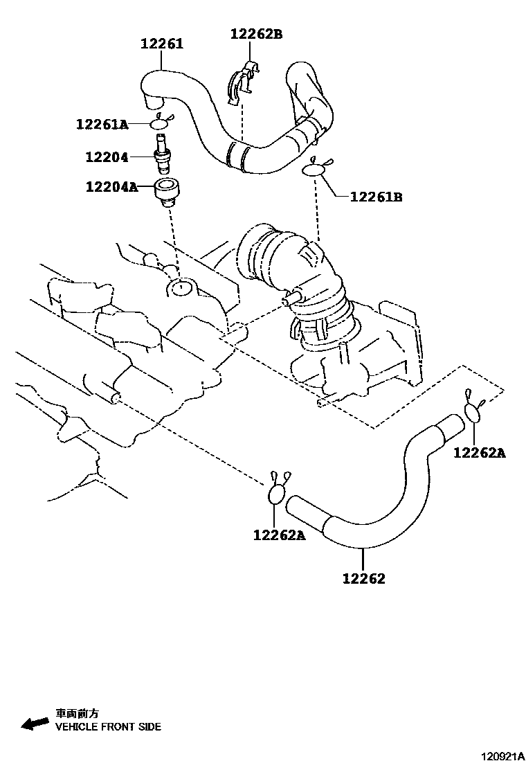 1201 — VENTILATION HOSE