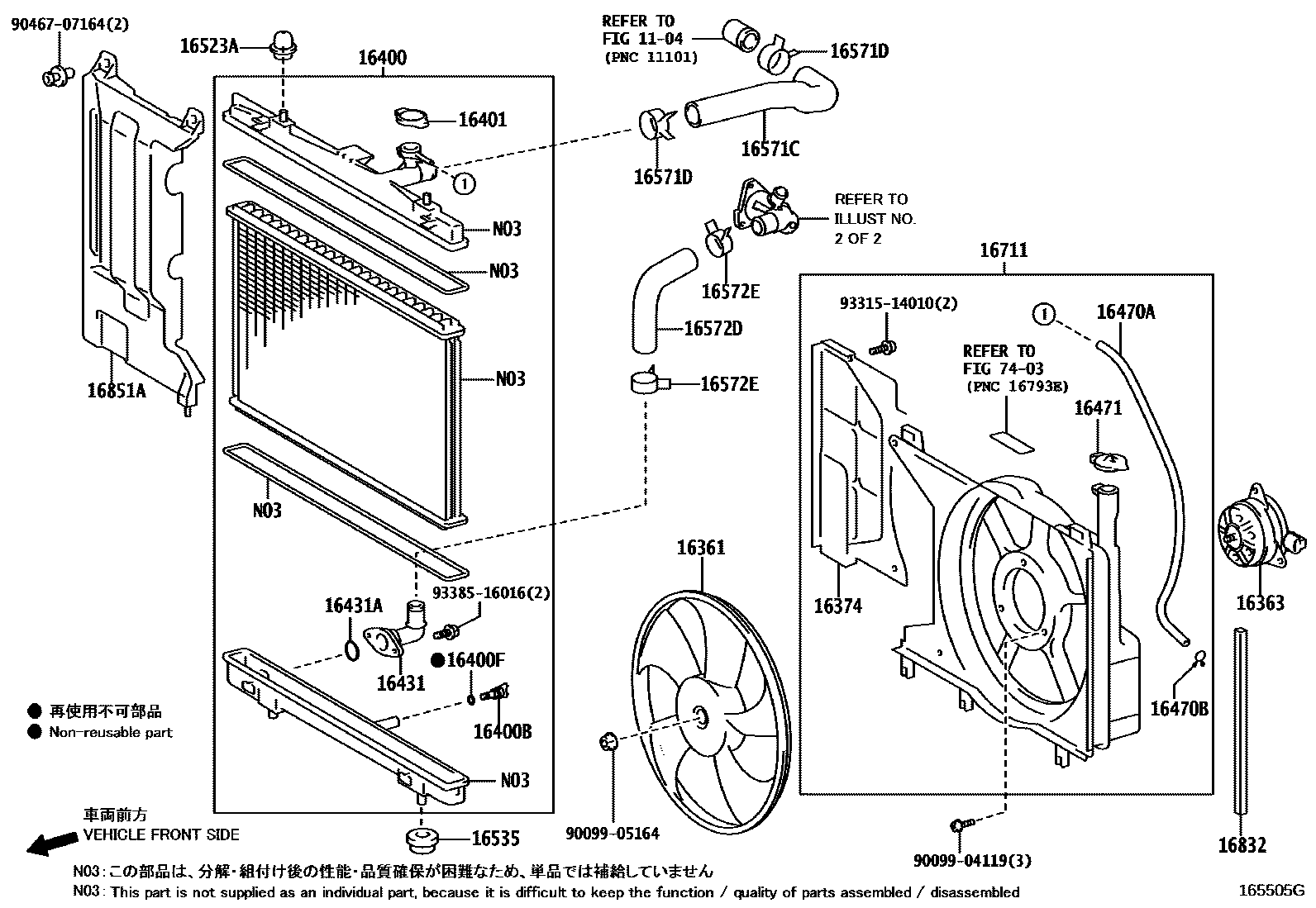 1603 — RADIATOR & WATER OUTLET