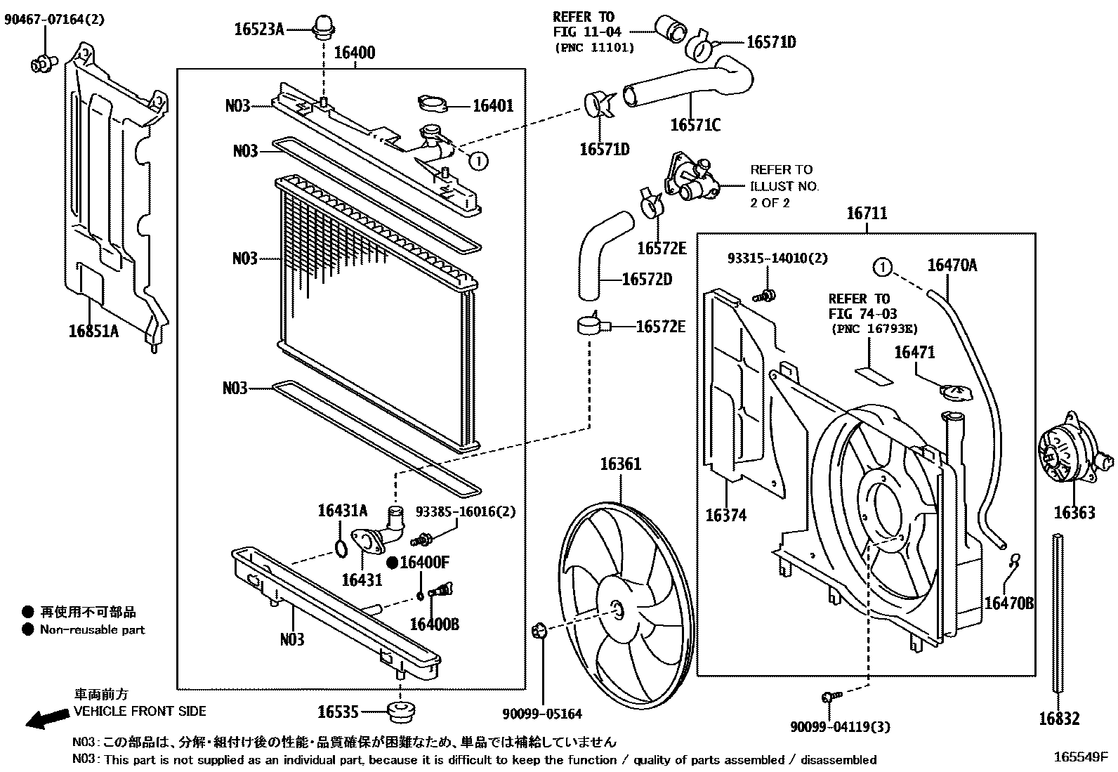 1603 — RADIATOR & WATER OUTLET