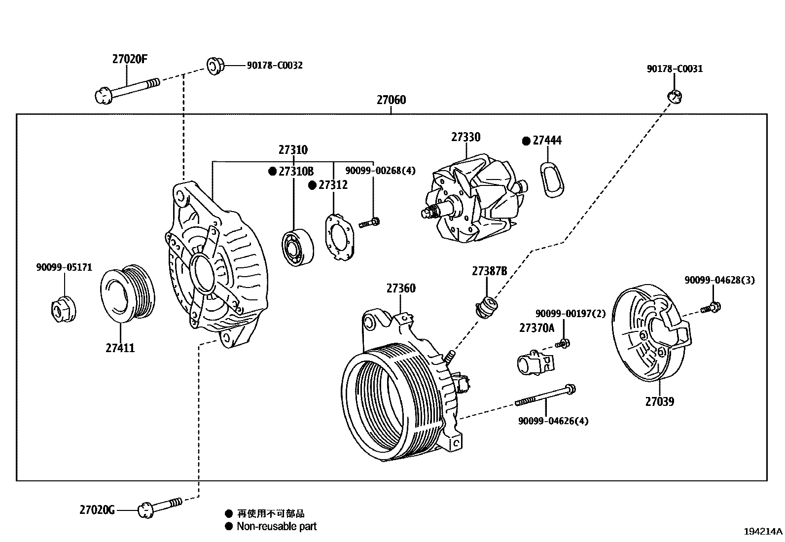 1903 — ALTERNATOR