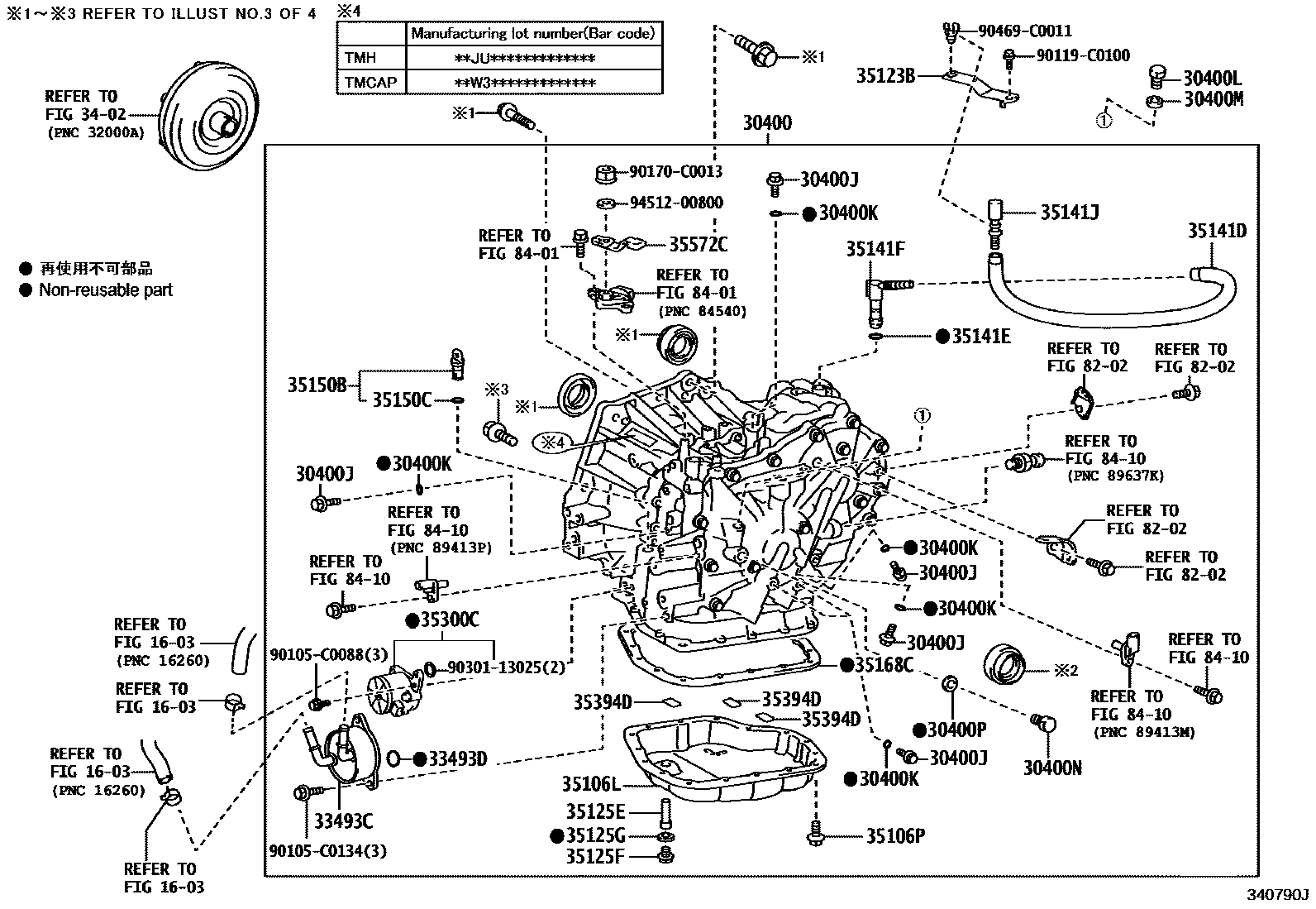 3401 — TRANSAXLE ASSY(CVT)