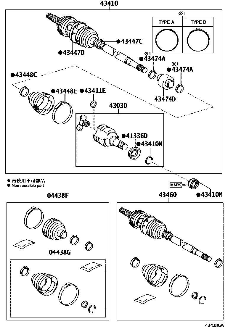 4302 — FRONT DRIVE SHAFT