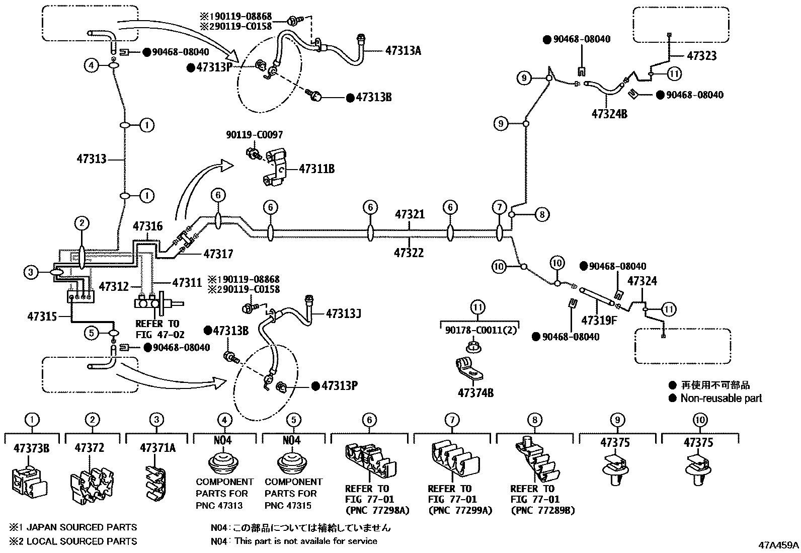4708 — BRAKE TUBE & CLAMP