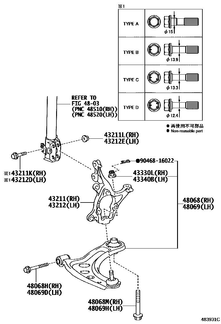 4802 — FRONT AXLE ARM & STEERING KNUCKLE