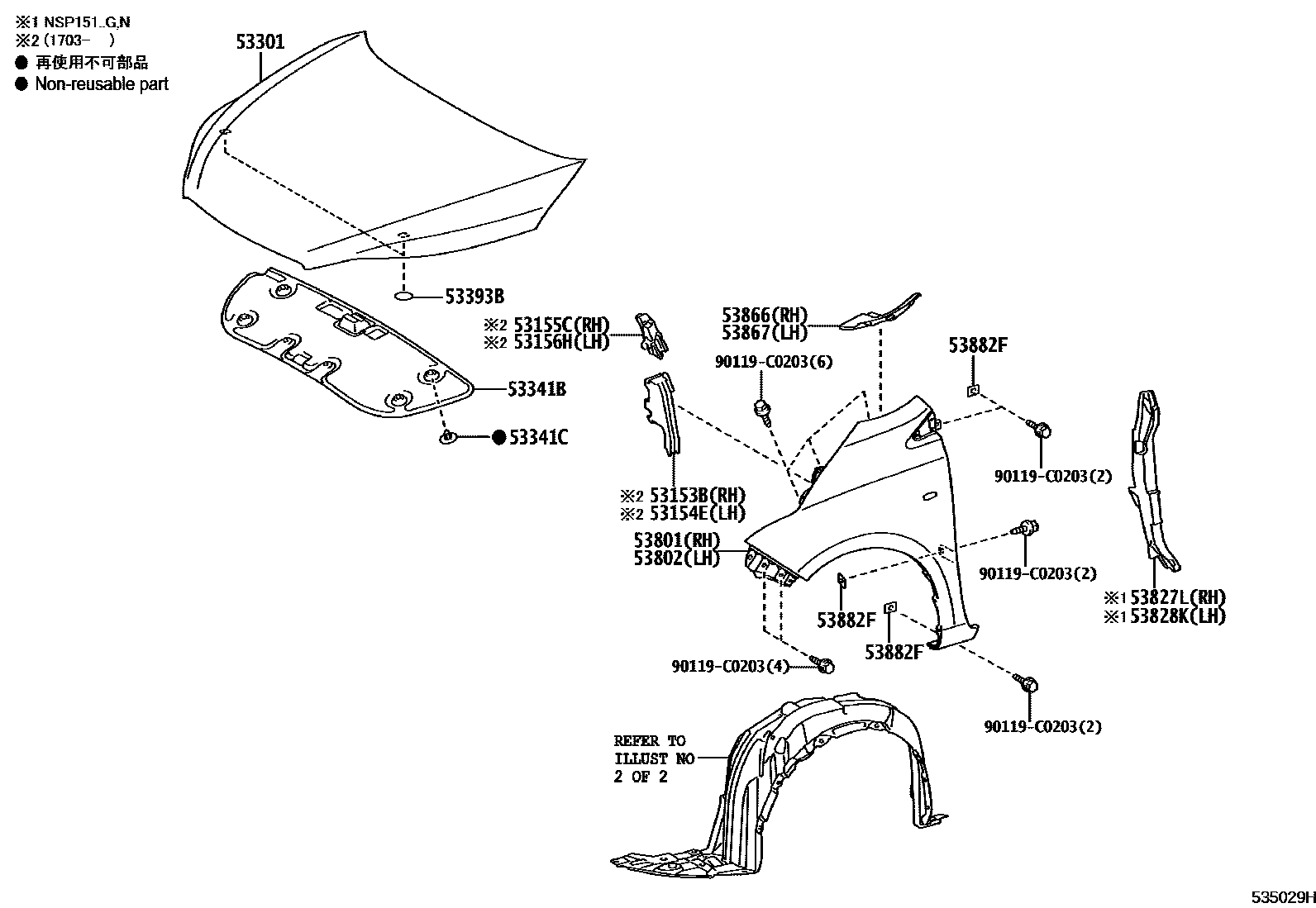 5302 — HOOD & FRONT FENDER