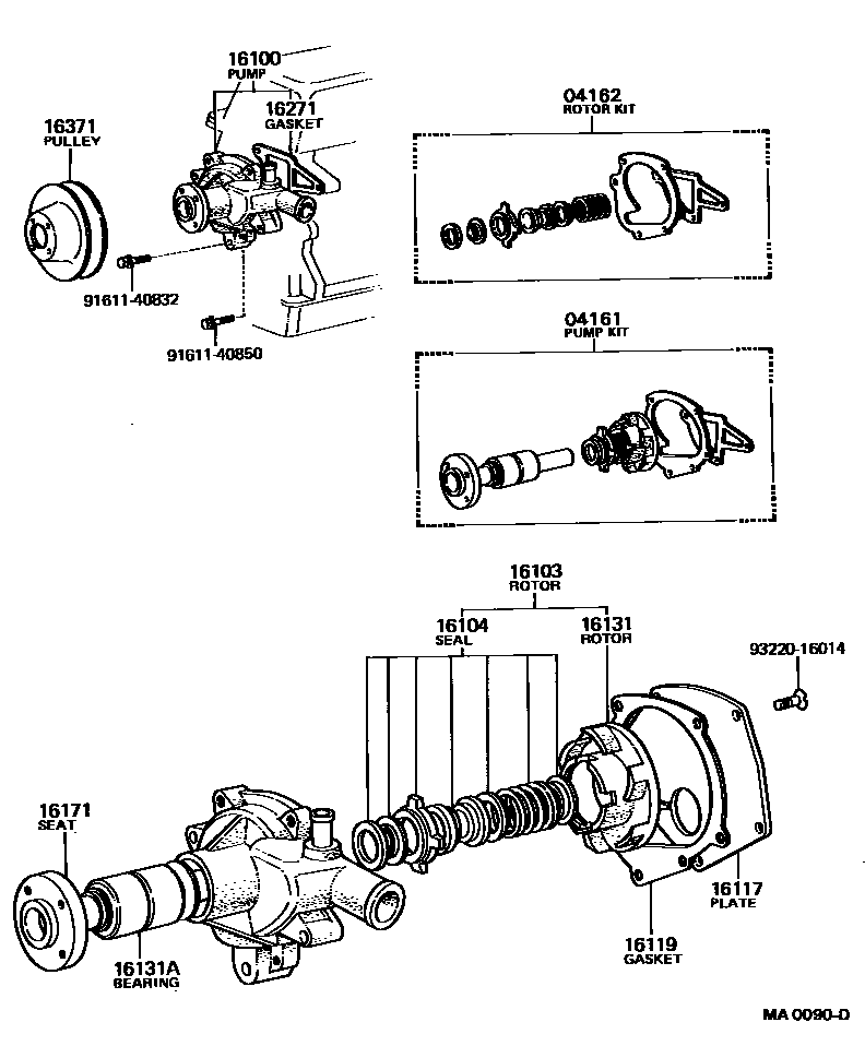 1601 — WATER PUMP