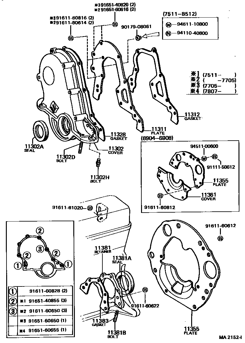 1106 — TIMING GEAR COVER & REAR END PLATE
