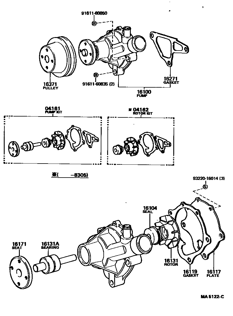 1601 — WATER PUMP