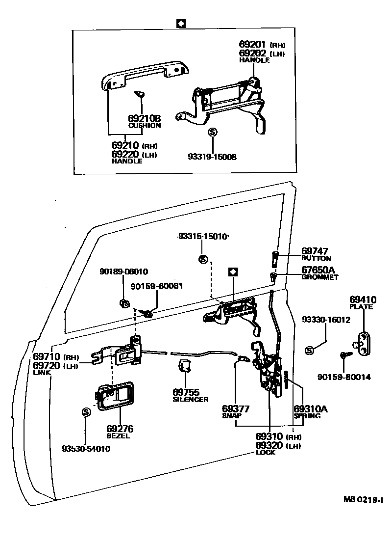 6703 — FRONT DOOR LOCK & HANDLE