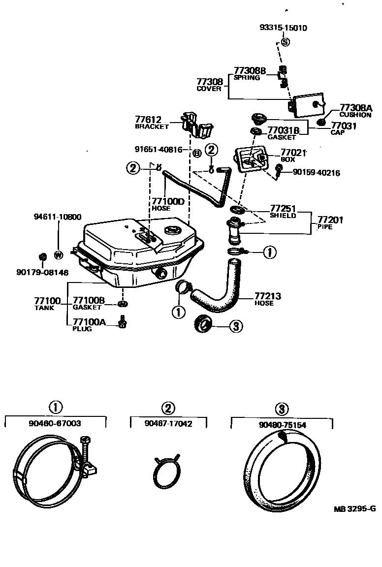 7701 — FUEL TANK & TUBE