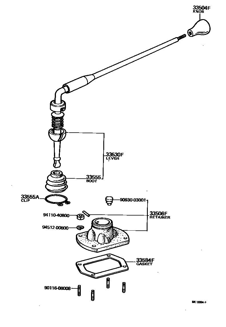 3312 — SHIFT LEVER & RETAINER