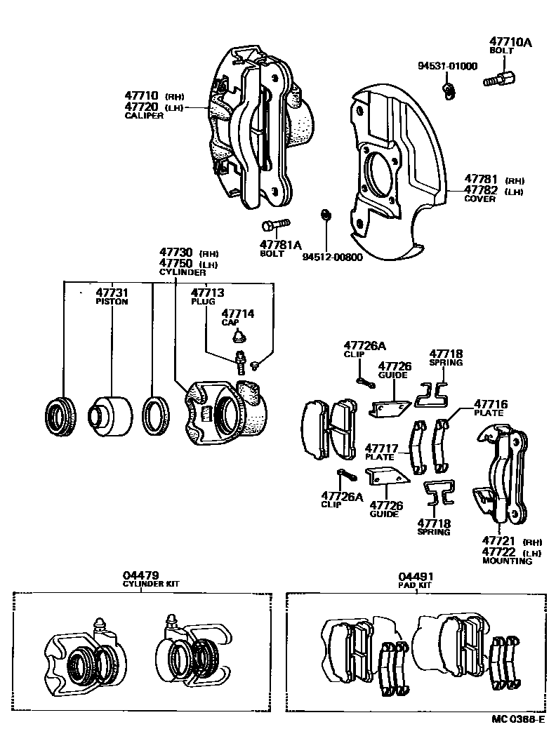 4705 — FRONT DISC BRAKE CALIPER & DUST COVER