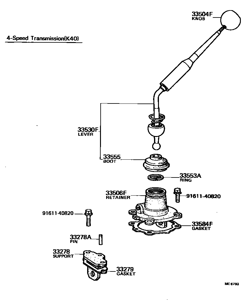 3312 — SHIFT LEVER & RETAINER