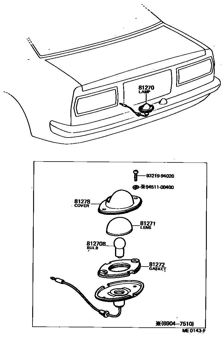 8113 — REAR LICENSE PLATE LAMP