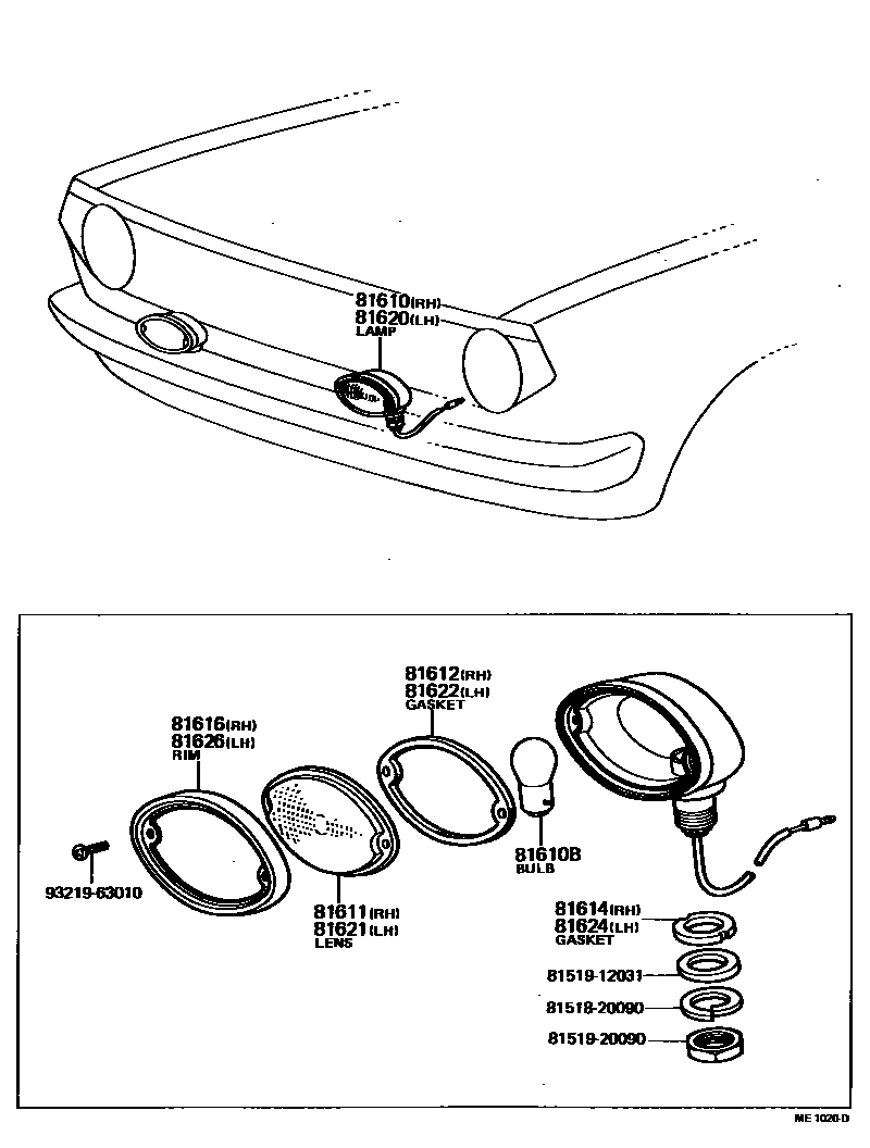 8104 — FRONT CLEARANCE LAMP