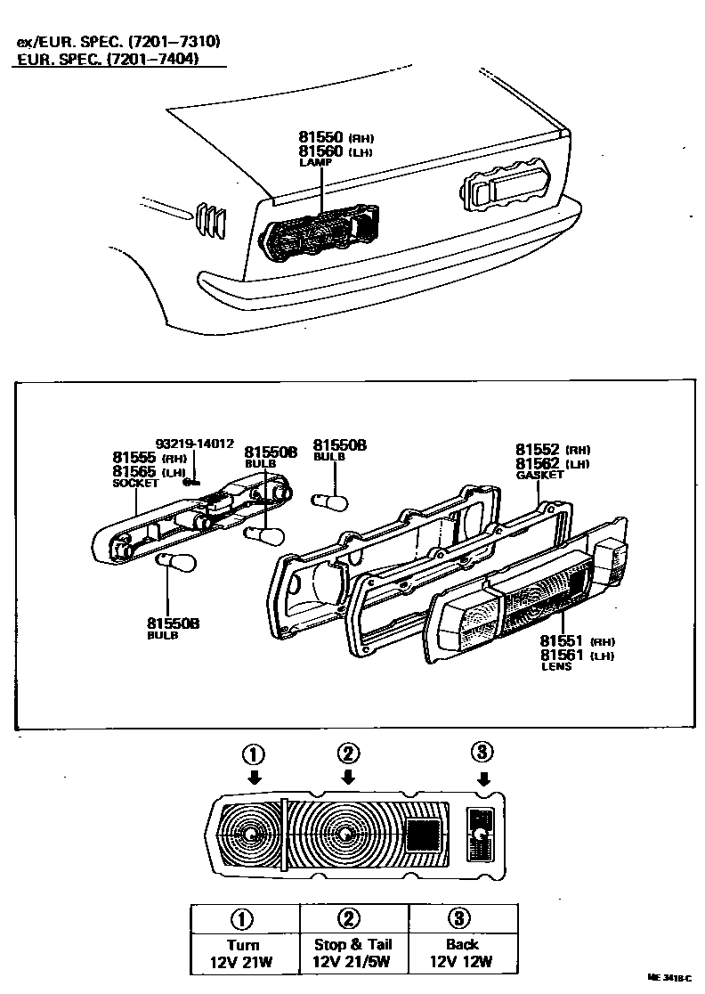8111 — REAR COMBINATION LAMP