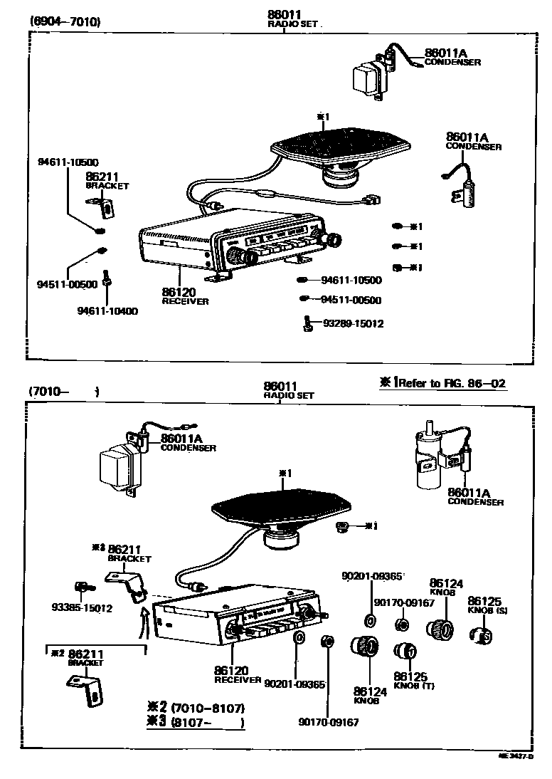 8601 — RADIO RECEIVER & AMPLIFIER & CONDENSER