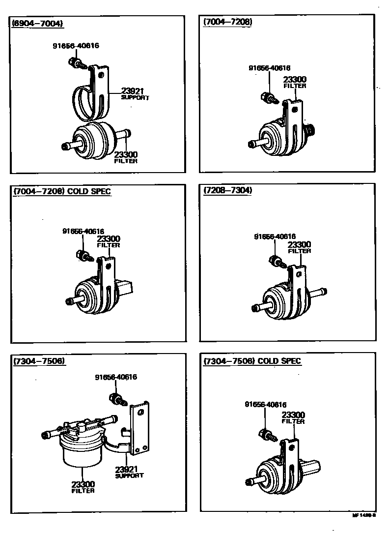 2302 — FUEL FILTER