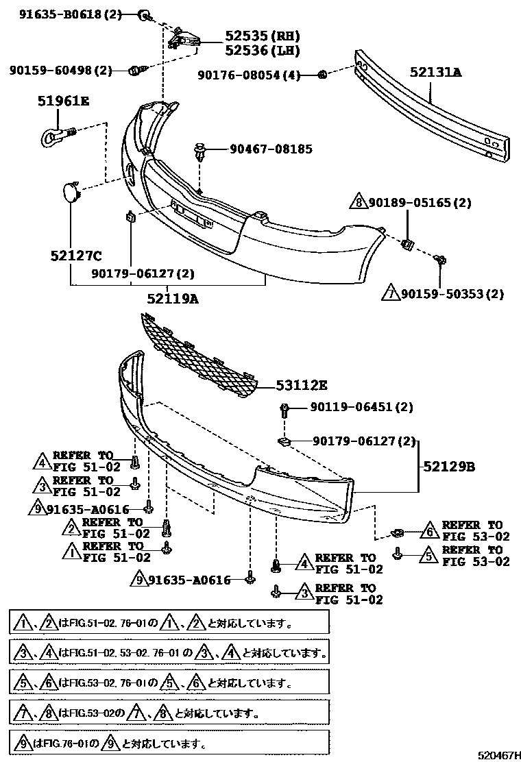 5201 — FRONT BUMPER & BUMPER STAY