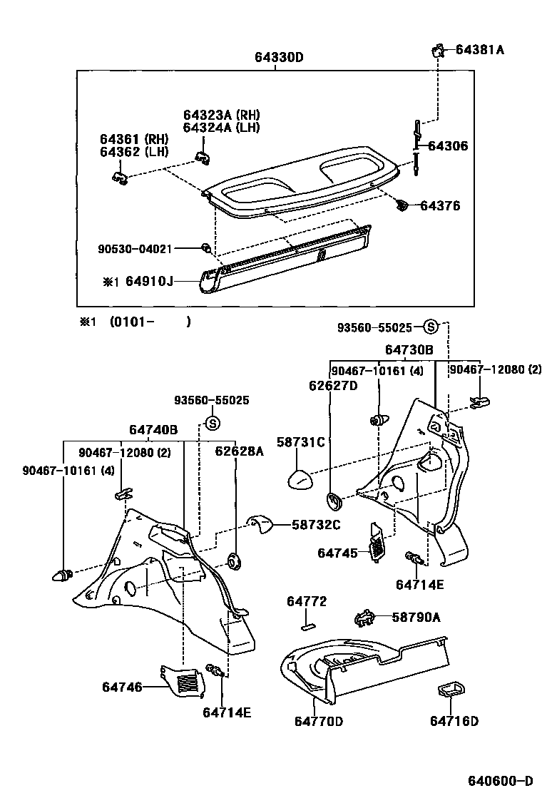 6404 — DECK BOARD & DECK TRIM COVER