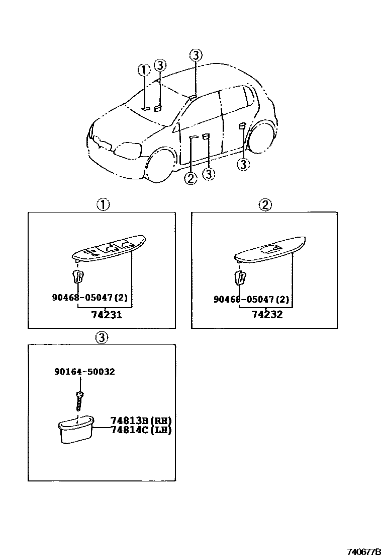 7401 — ARMREST & VISOR