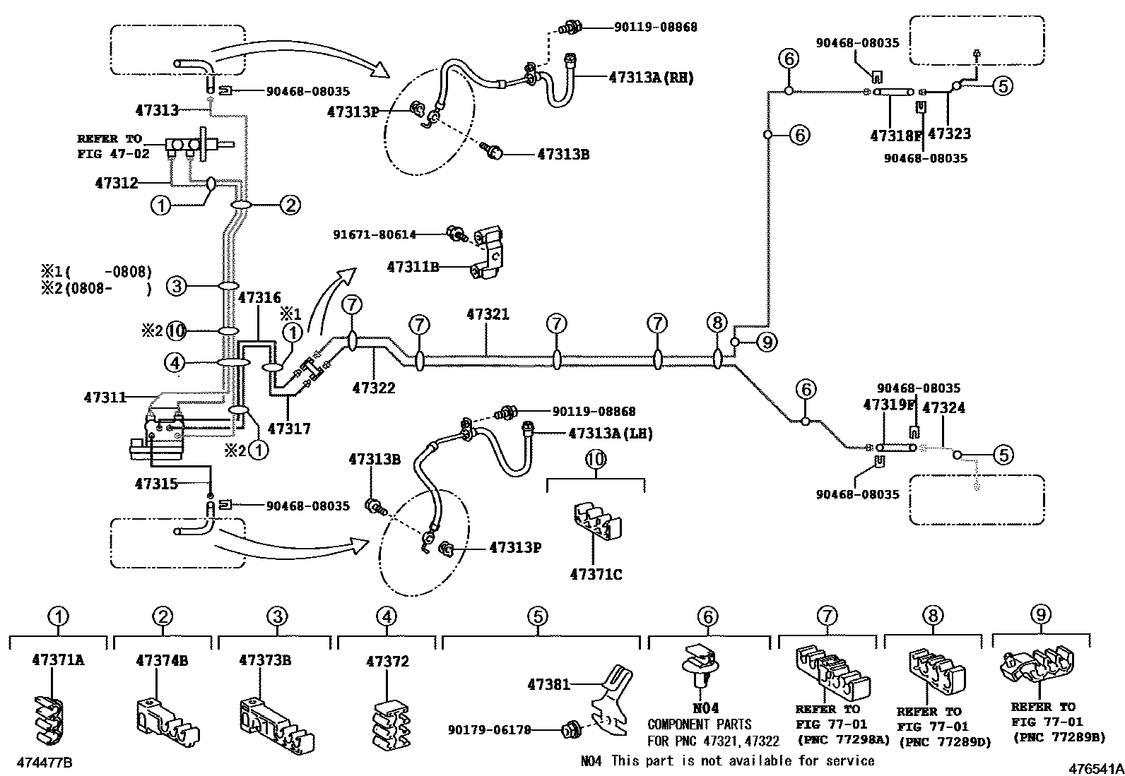 4708 — BRAKE TUBE & CLAMP