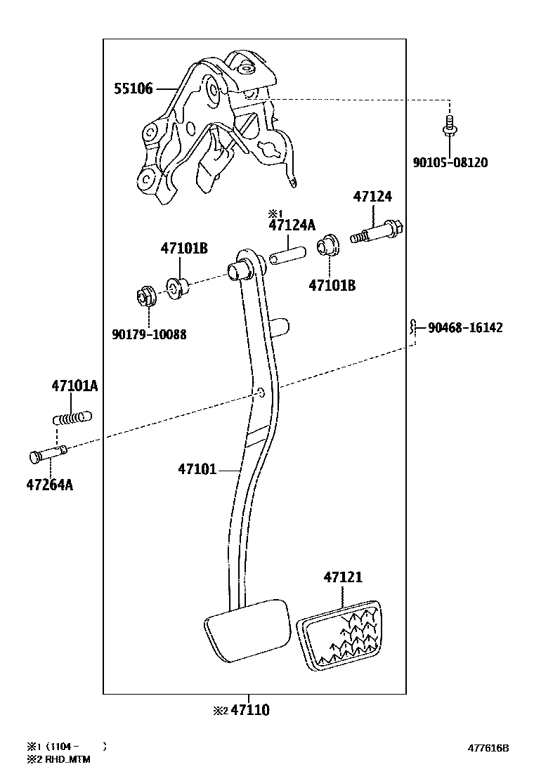 4701 — BRAKE PEDAL & BRACKET