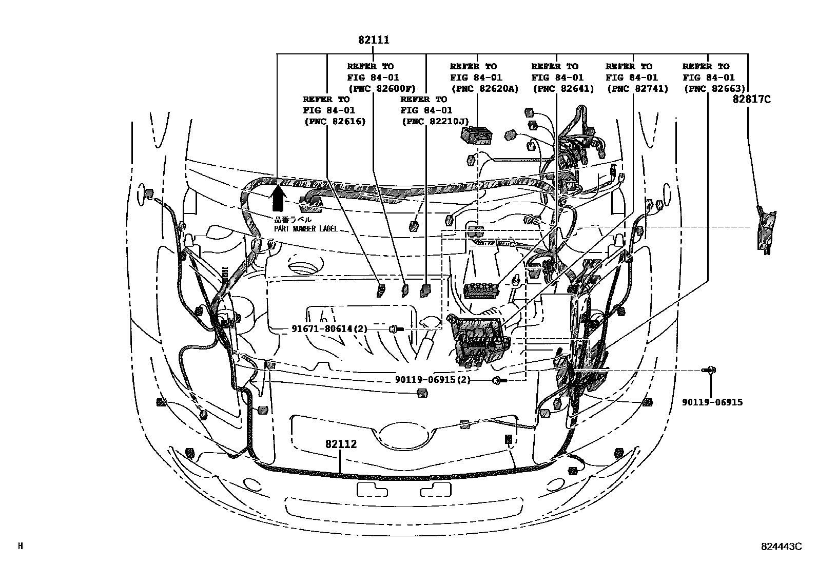 8202 — WIRING & CLAMP