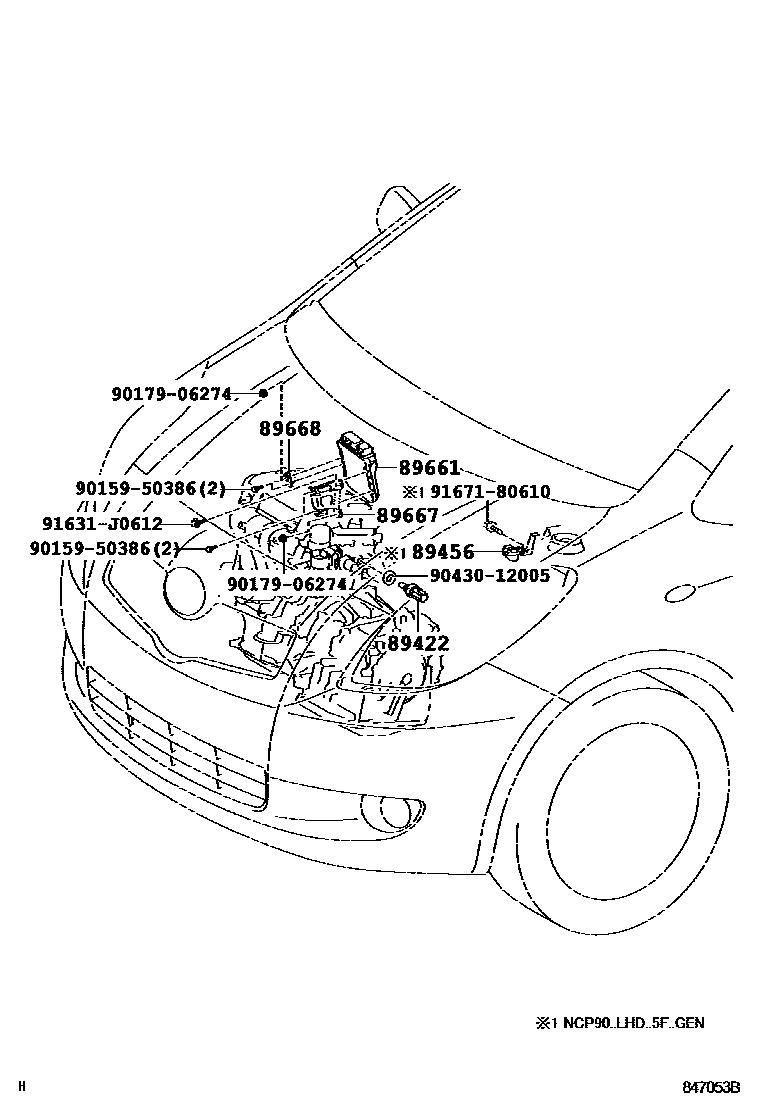 8404 — ELECTRONIC FUEL INJECTION SYSTEM
