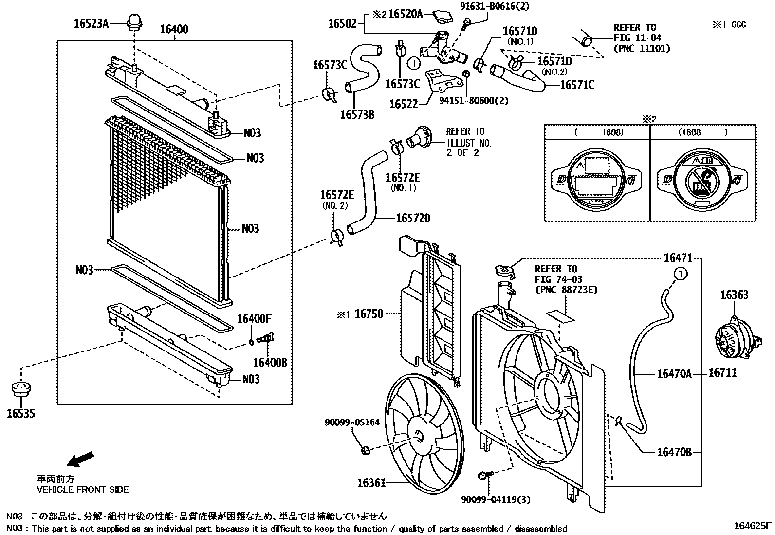1603 — RADIATOR & WATER OUTLET