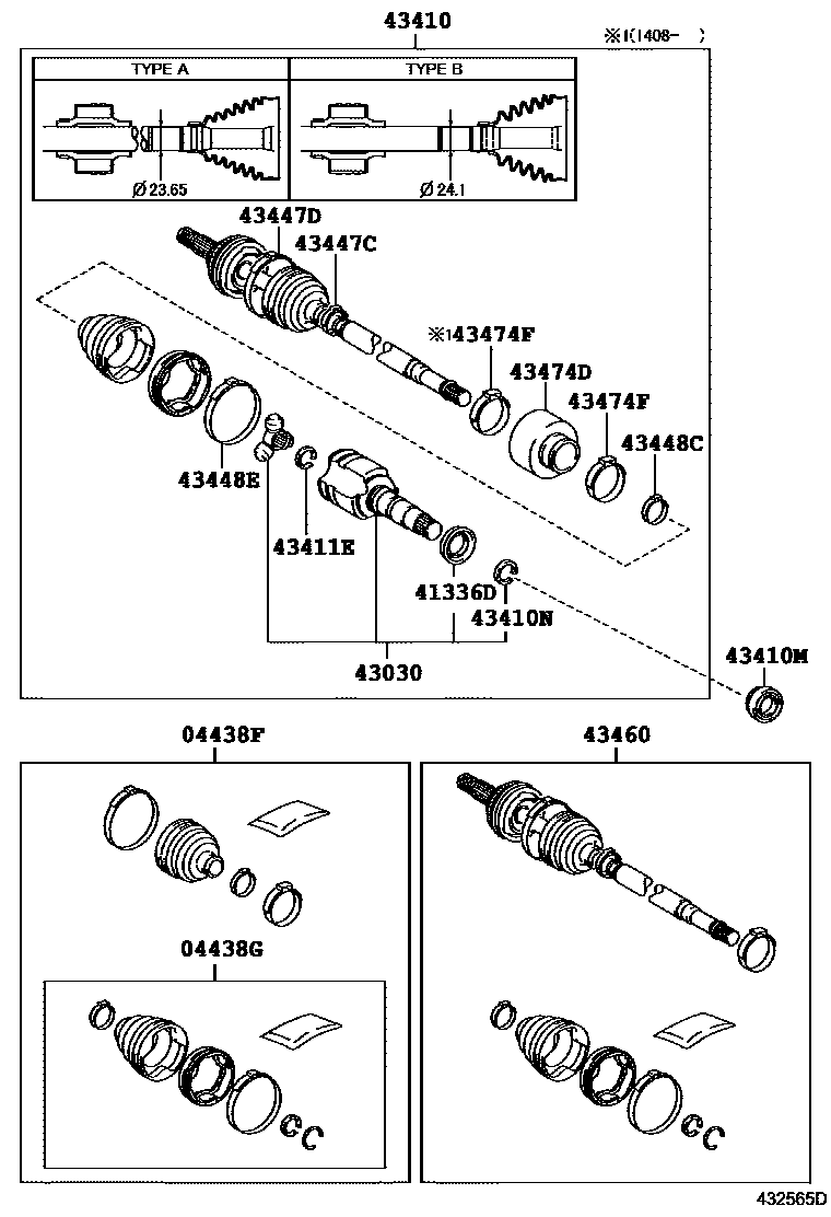 4302 — FRONT DRIVE SHAFT