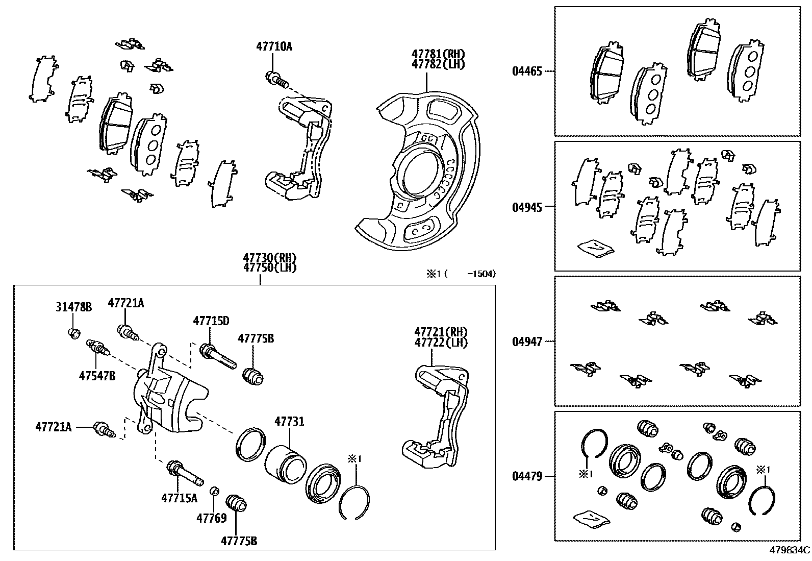 4705 — FRONT DISC BRAKE CALIPER & DUST COVER