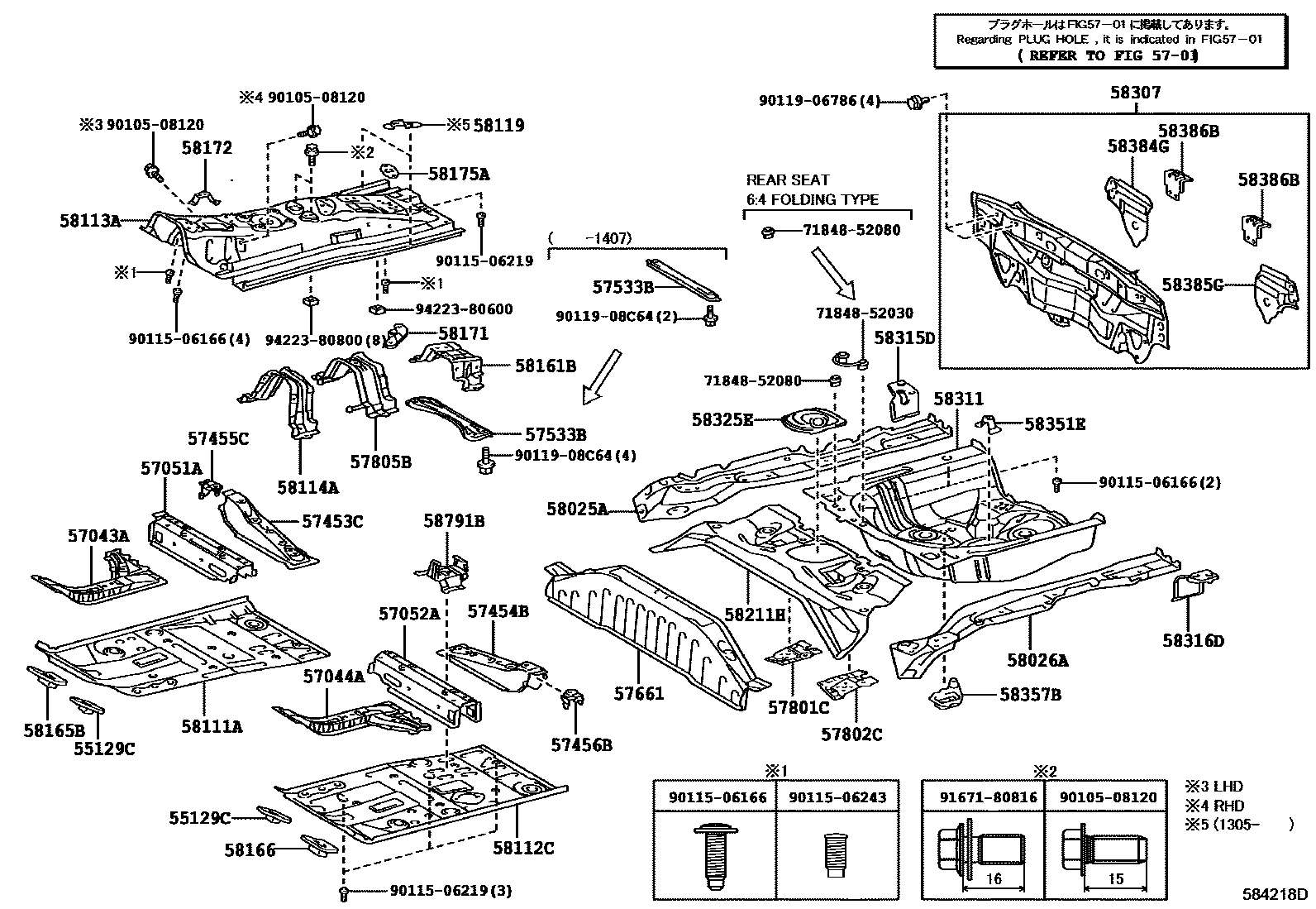 5801 — FLOOR PAN & LOWER BACK PANEL