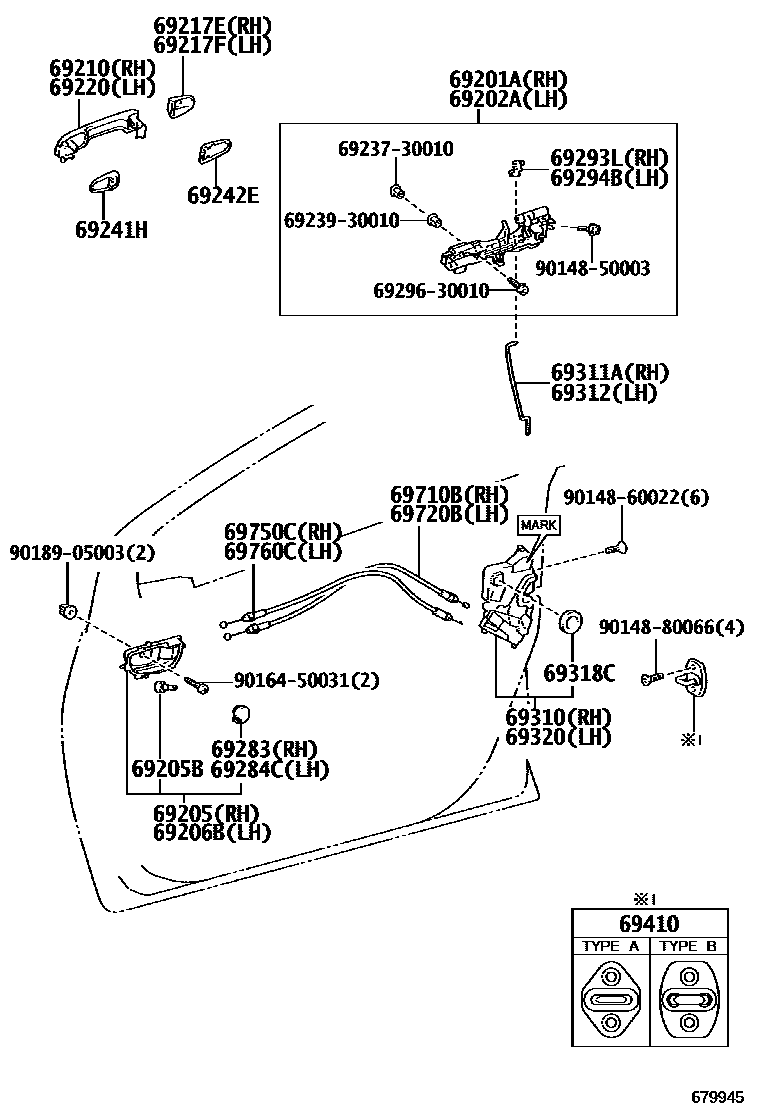 6703 — FRONT DOOR LOCK & HANDLE
