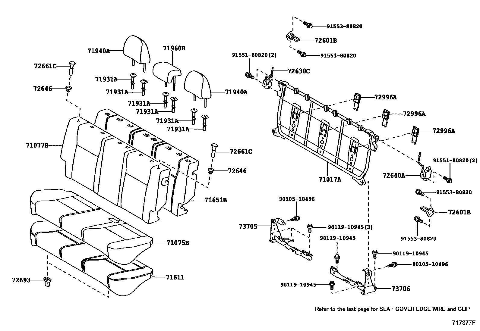 7102 — REAR SEAT & SEAT TRACK