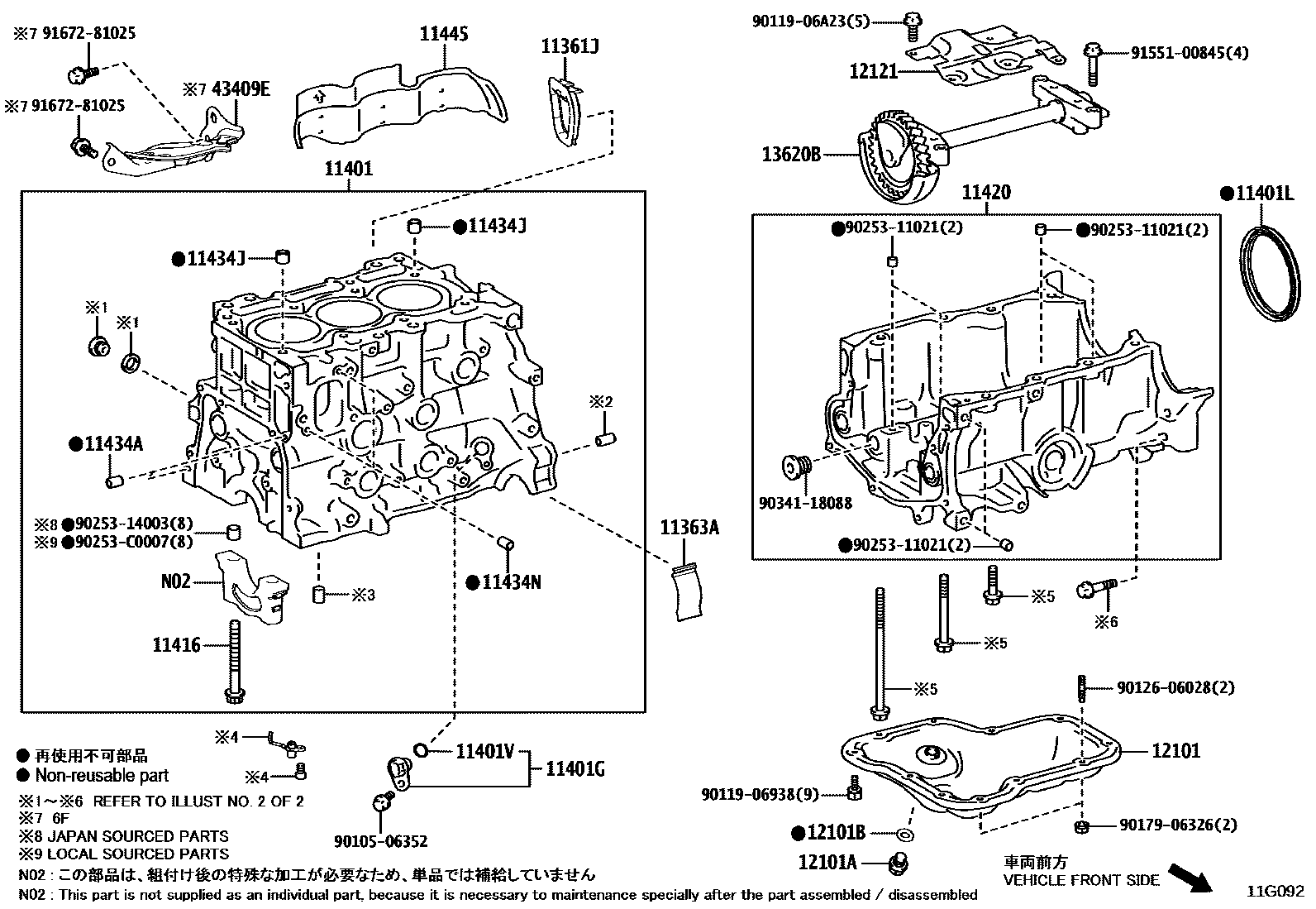 1105 — CYLINDER BLOCK