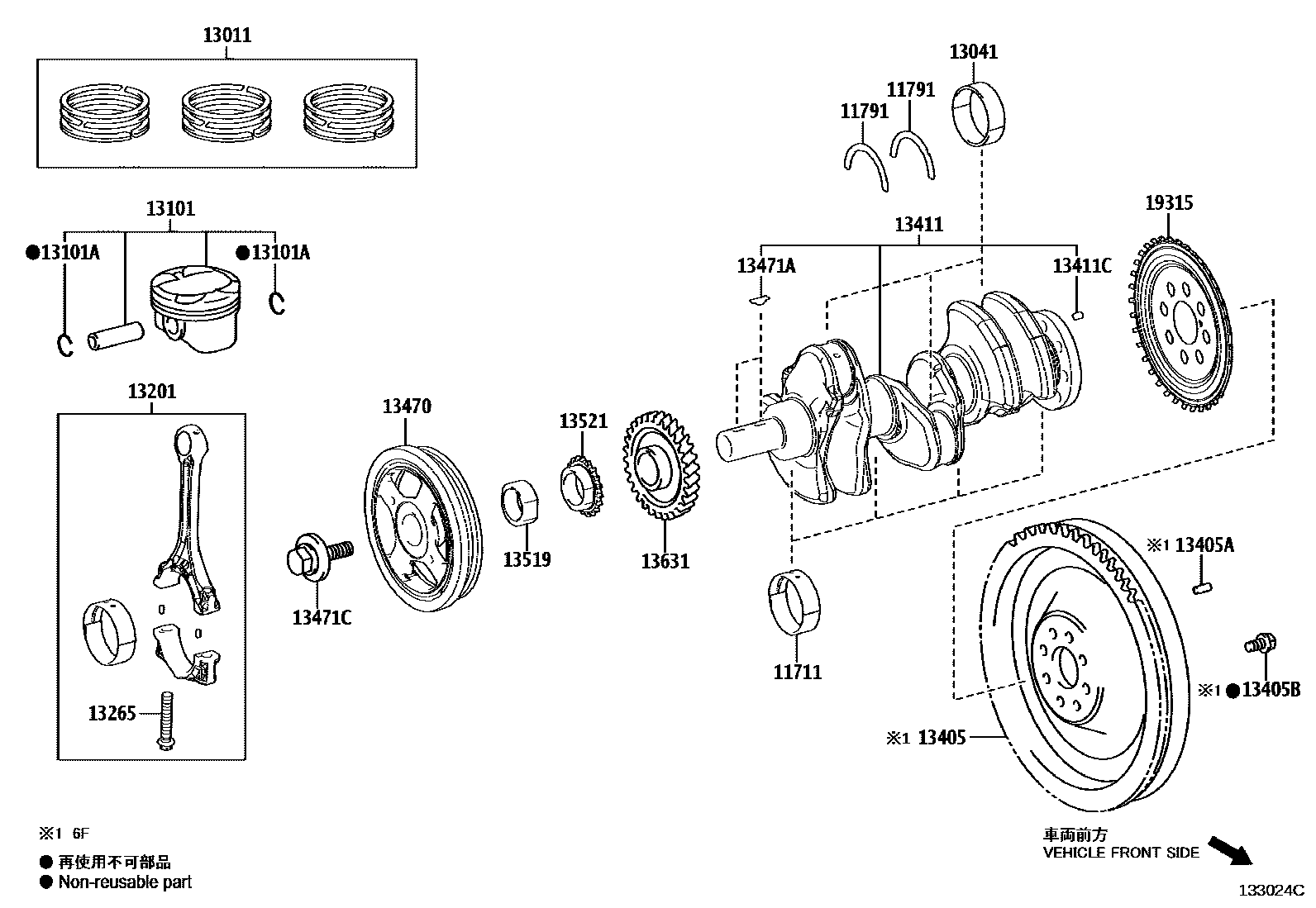 1301 — CRANKSHAFT & PISTON
