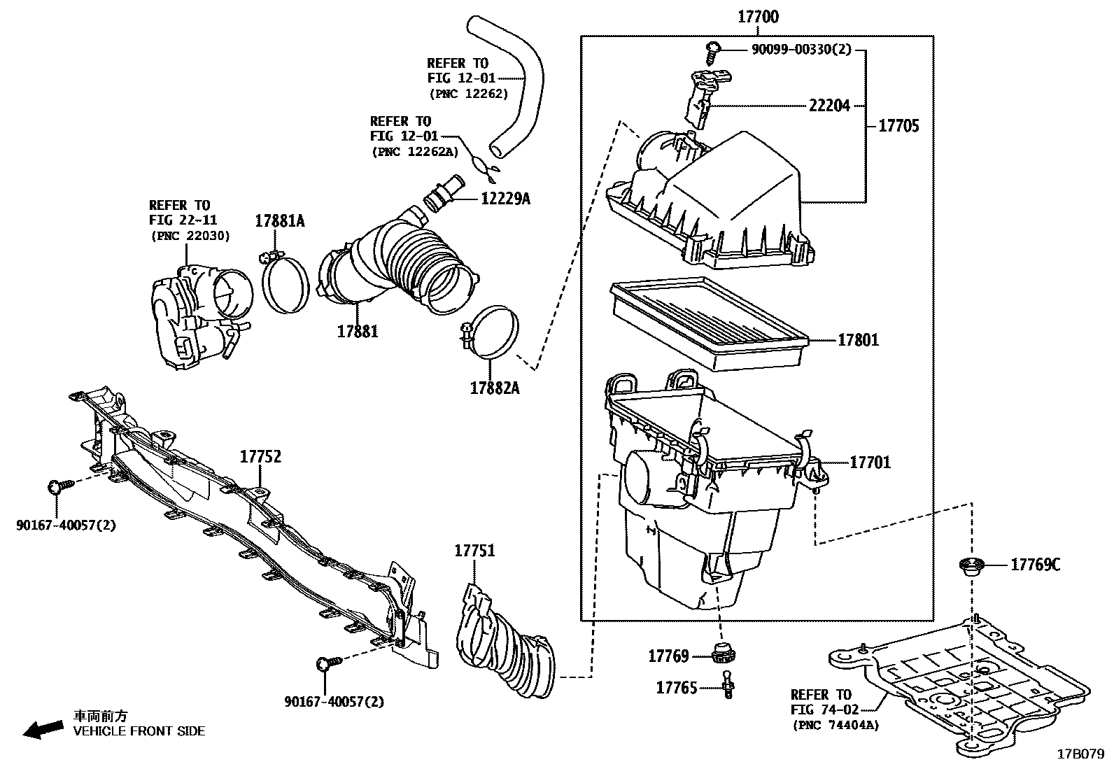 1703 — AIR CLEANER