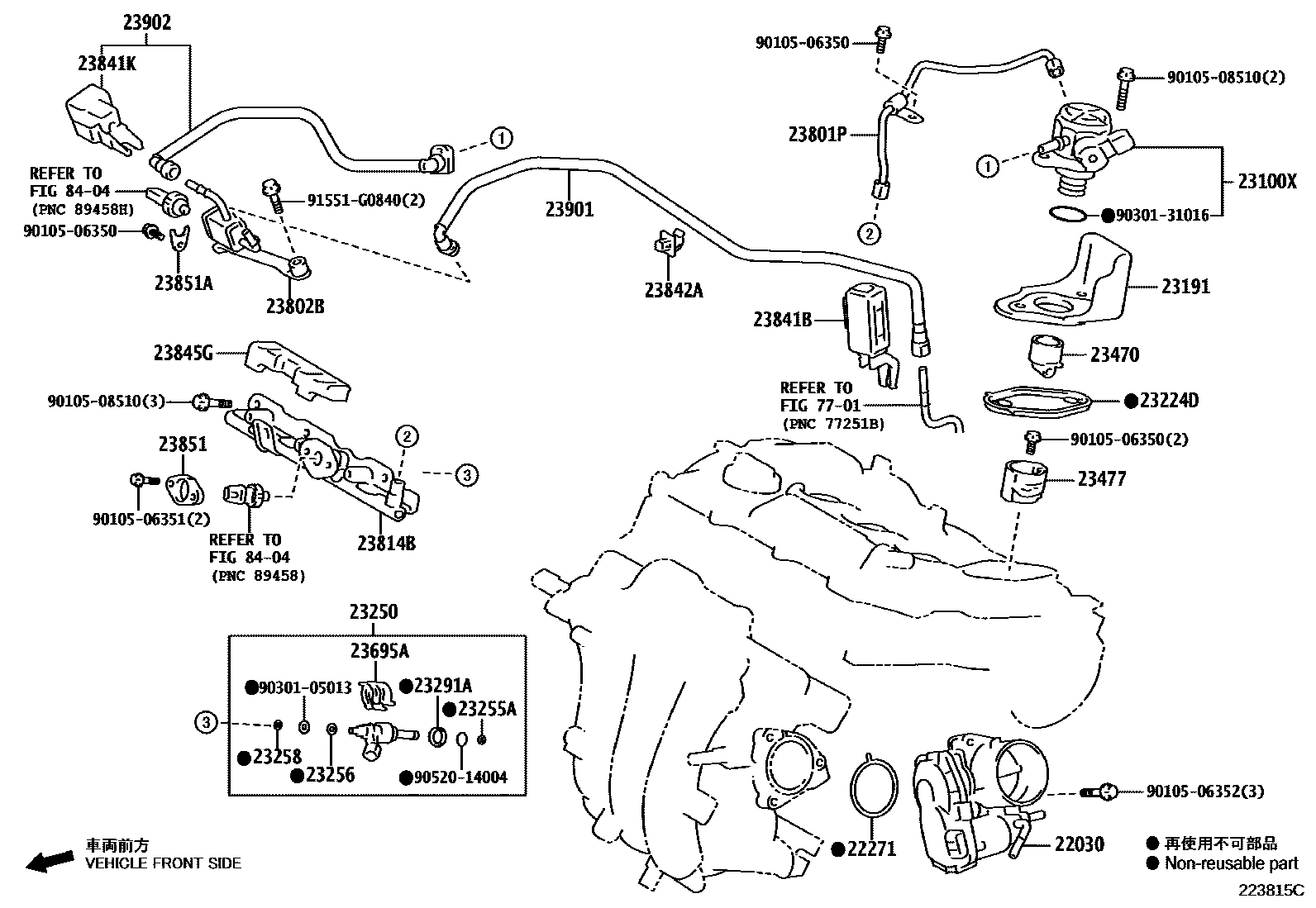 2211 — FUEL INJECTION SYSTEM