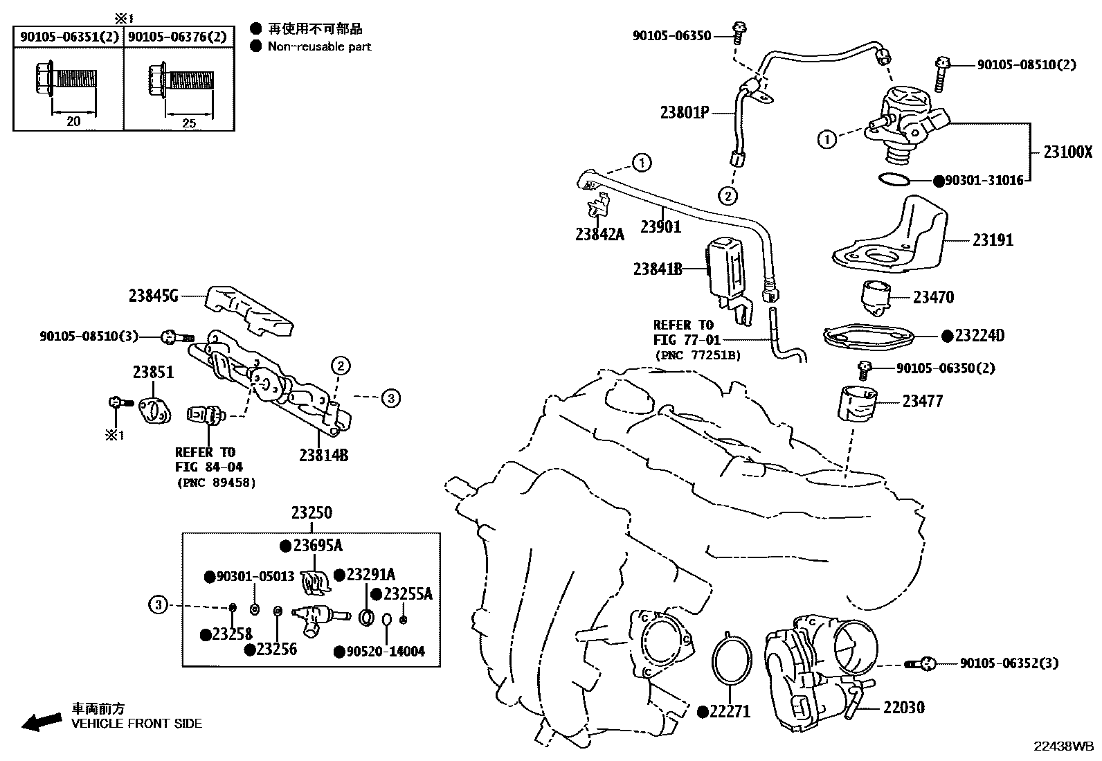 2211 — FUEL INJECTION SYSTEM