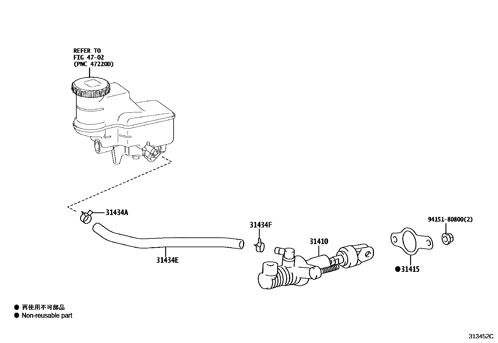 3103 — CLUTCH MASTER CYLINDER