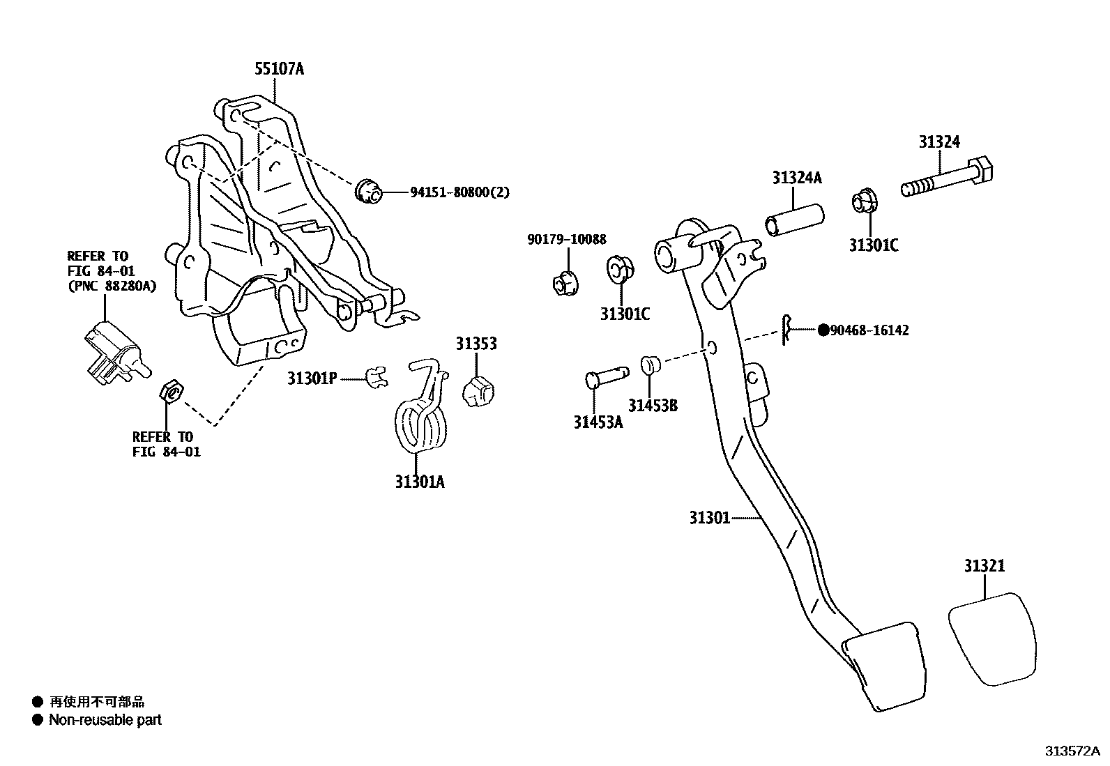 3102 — CLUTCH PEDAL & FLEXIBLE HOSE