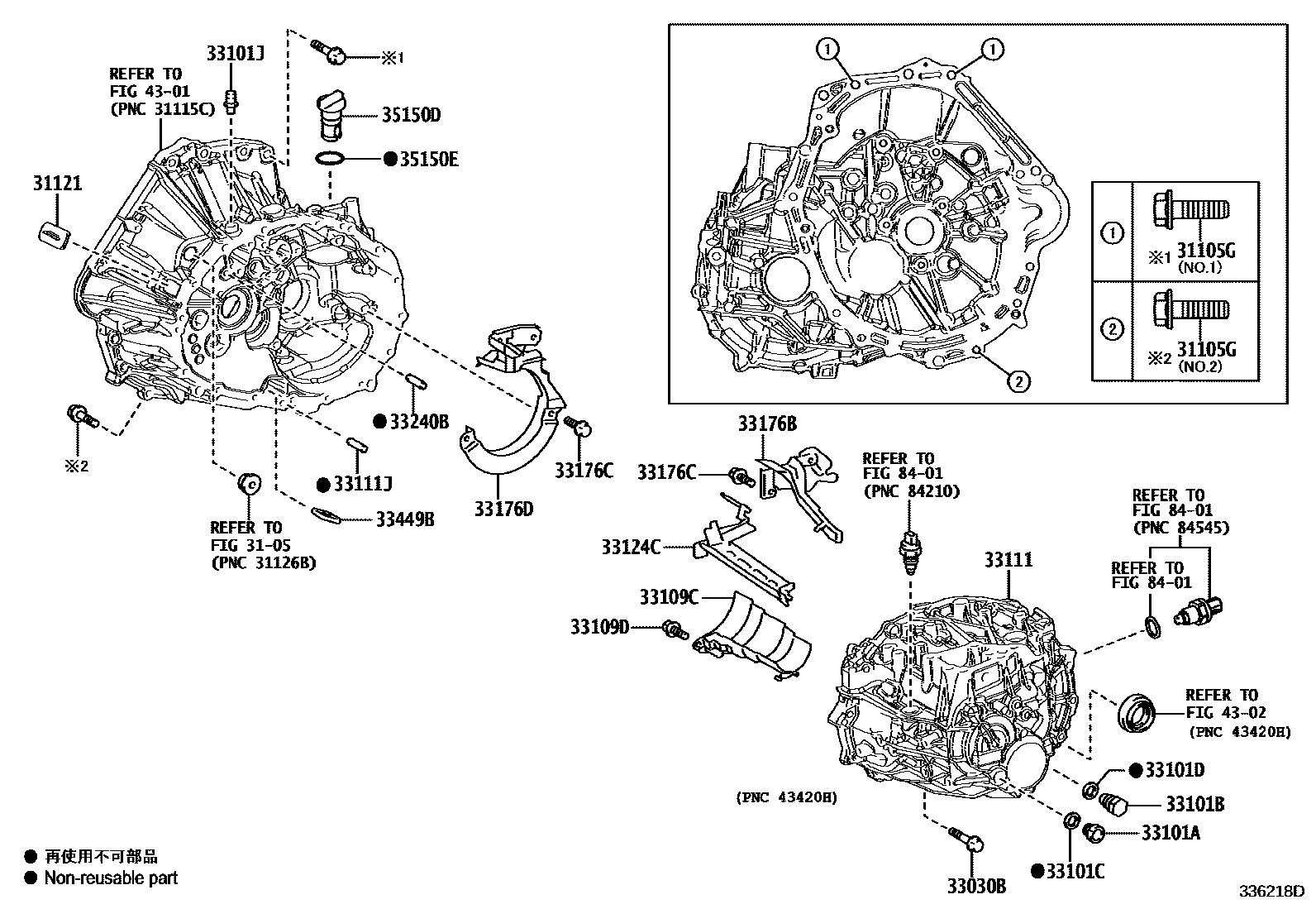 3302 — CLUTCH HOUSING & TRANSMISSION CASE (MTM)